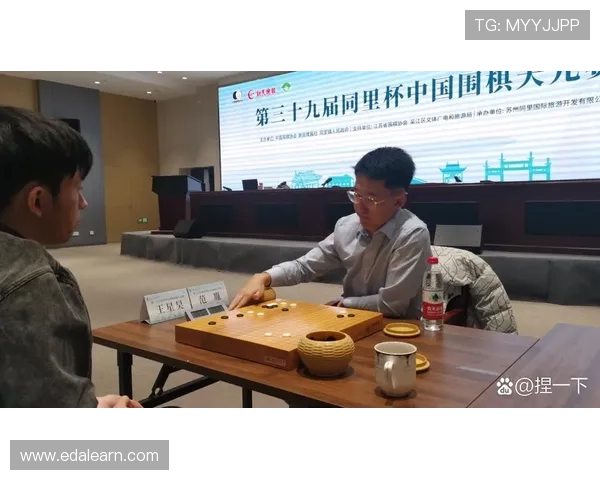 亚洲业余围棋赛落地宝安石佛神猪再现经典对决引燃棋迷热情盛况现
