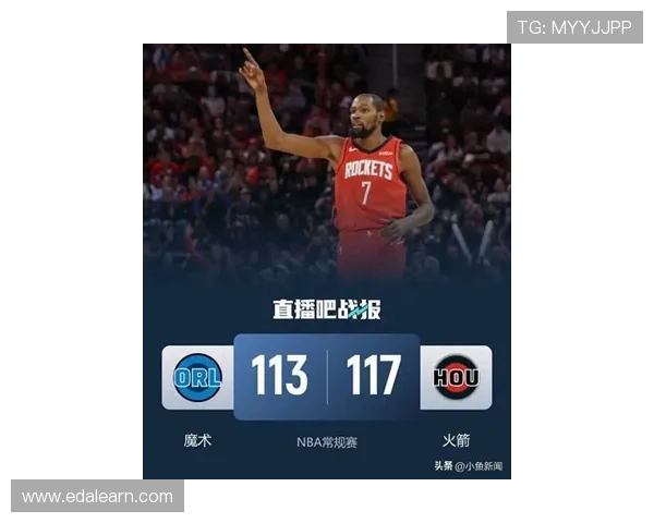 火箭在范乔丹缺席情况下展现强大进攻实力揭秘申京和KD的关键表现与篮板优势