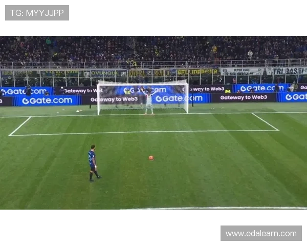 迈尼昂成功扑出恰20点球展现心理博弈技巧有效干扰对手节奏 迈尼昂成功扑出恰20点球展现心理博弈技巧有效干扰对手节奏