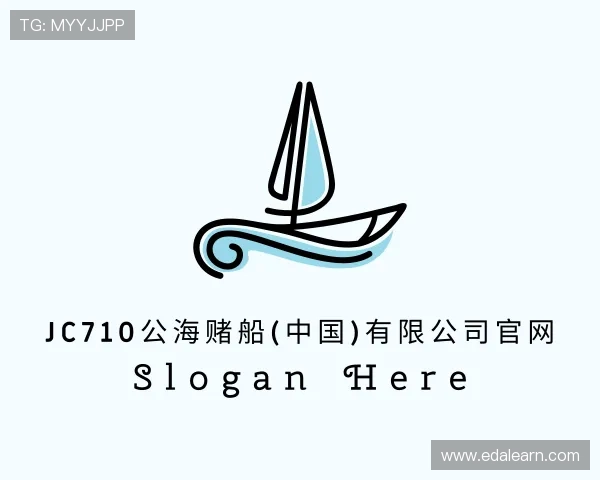 认识710jc7公海登录入口